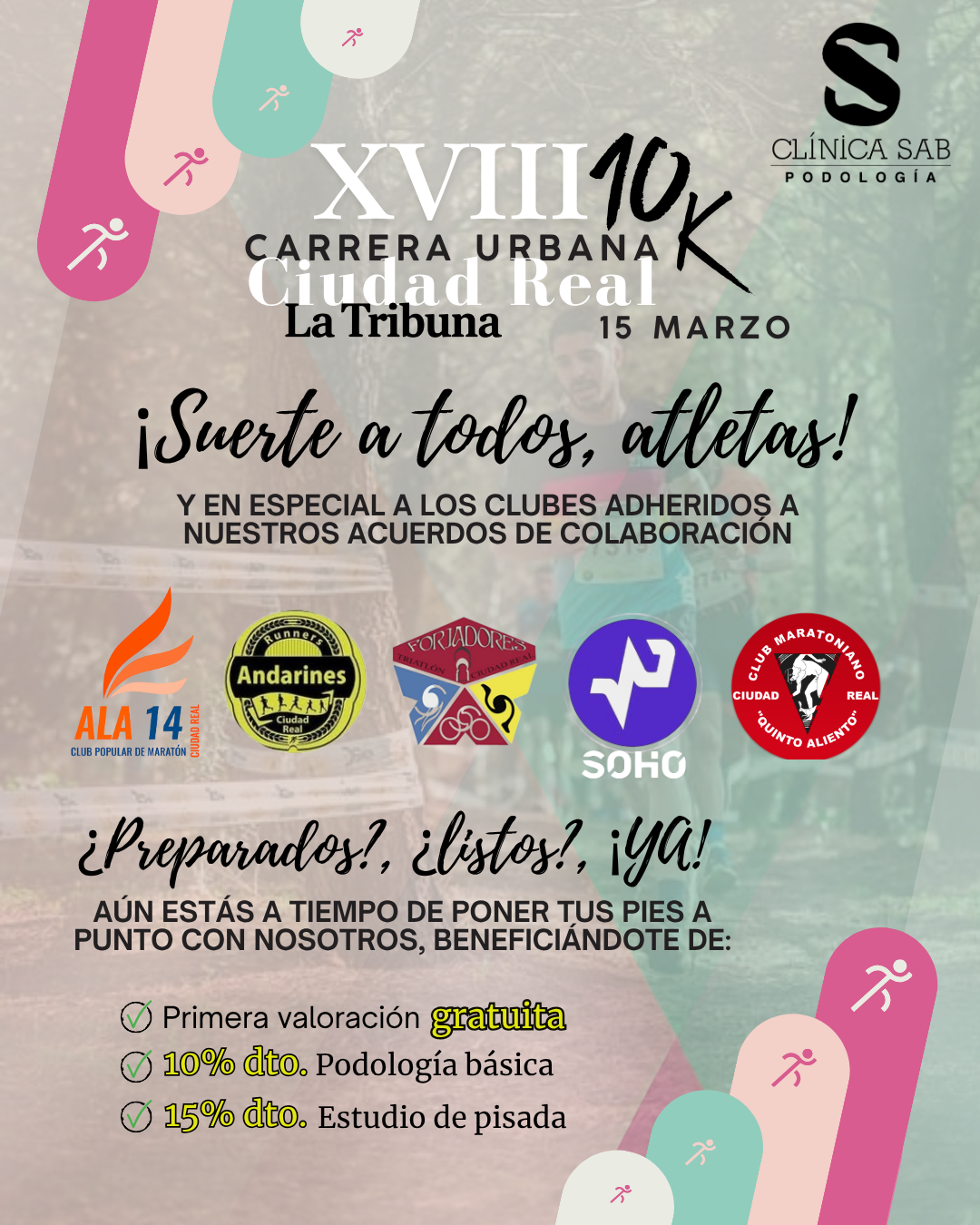 Clínica SAB en la XVIII 10K Ciudad Real